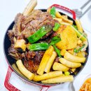 미소몰 몬스터킹갈비찜 밀키트 간편조리식품 후기