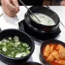 원주가마솥설렁탕 이미지
