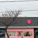 울산성안동우체국 이미지