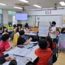 동안초등학교 이미지