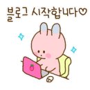 굿타이샵 이미지