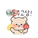 밀긋 베이커리 이미지