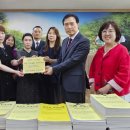 화성반월초등학교 이미지