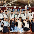 네오스윙 140기 졸업공연(좌측) 이미지