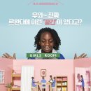 공간 빛 이미지