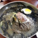 남경가든 이미지