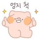 까페신명호 이미지