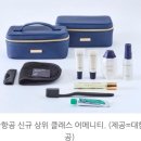 하늘탑항공 이미지