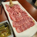 하우정숯불구이 티스토리