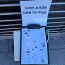 우태하한승경피부과의원 이미지