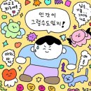 블루오션 - 하동군 대도길 58-1 | 블루오션