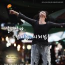 나비아트홀