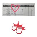 창원토월고등학교 이미지