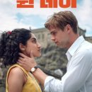 원데이(one day) 이미지