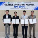 참좋은연세외과