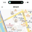 문일중학교 이미지