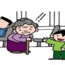생활 속 영어회화 이미지