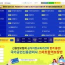 케듀아이