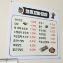 명품꼬마김밥 이미지