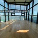 코끼리민박 이미지