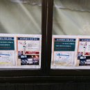 주정차 단속 - 032 이미지