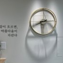 새로운지평 | 동래피부관리의 새로운 지평, 비본 스킨앤바디 방문 후기