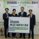 36 이미지