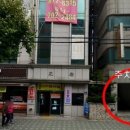 관악센터 Daum카페