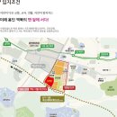 역북 푸르지오 이미지