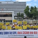 성남시청 모란관 이미지