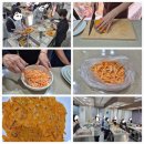 양식요리기능사(주간) 이미지