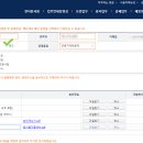 전기공사공제조합 이미지