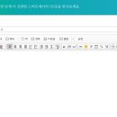 블로그 & 인스타그램 이미지