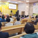 부흥사 기독교한국신문