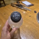 송도갈비천지연오산세교점(주)신화푸드 | 오산 구워주는 고기집 세교 천지연 숯불 돼지갈비, 식사 함흥냉면 후기