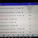 아우토반정비 이미지