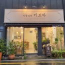 연제구-050 이미지