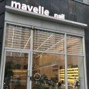 마벨네일 이미지