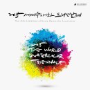 수채화의 세계1,2 이미지