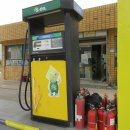 밀양주유소 이미지