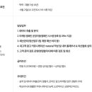 (주)마루에이치알 네이버블로그