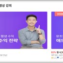 아로스 이미지