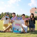 청춘 이미지