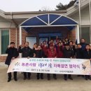 수곡1리 이미지