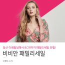 이레빌딩 이미지