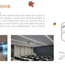 눈에띠네 이미지