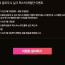 무드홀릭