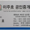 더원공인중개사사무소 네이버블로그