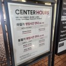 2025 크리스마스시즌, 시흥신세계프리미엄아울렛 둘러본 후기. 🎄