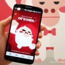 모텔첼로 이미지